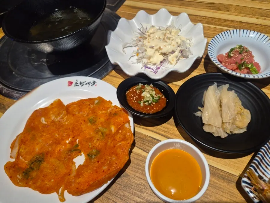 베테랑횟집 기본상차림 밑반찬
