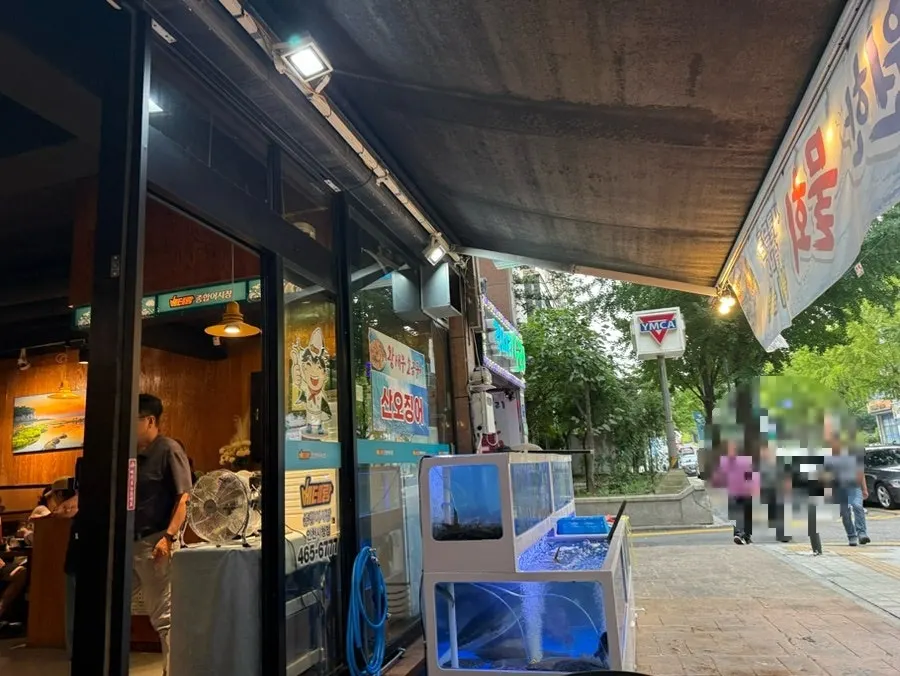 인천시청 베테랑종합어시장 외관