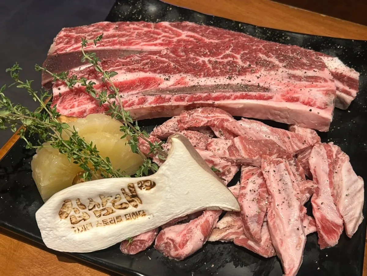 Ugalbi placed on the grill