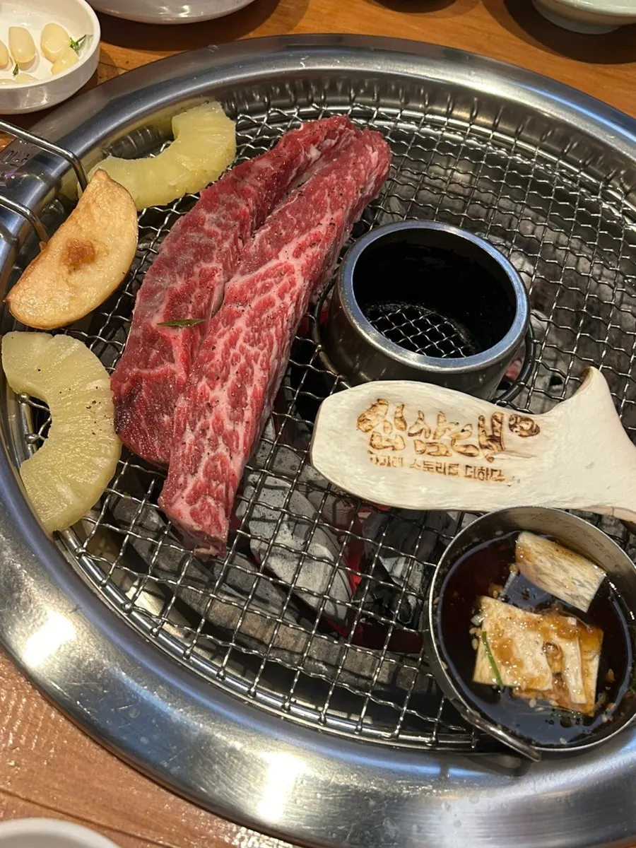 Ugalbi cut into bite-sized pieces