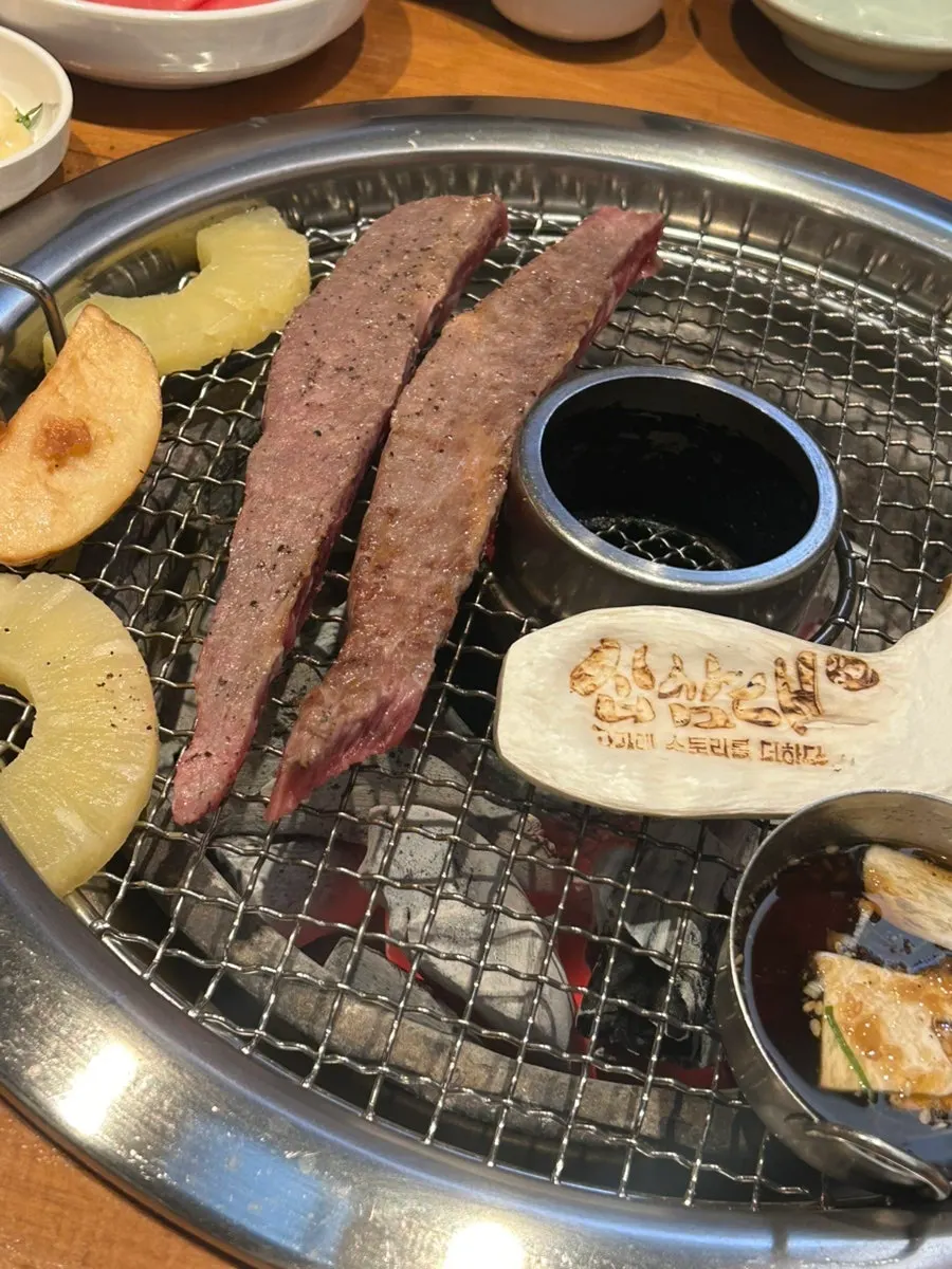 A grilled piece of ugalbi