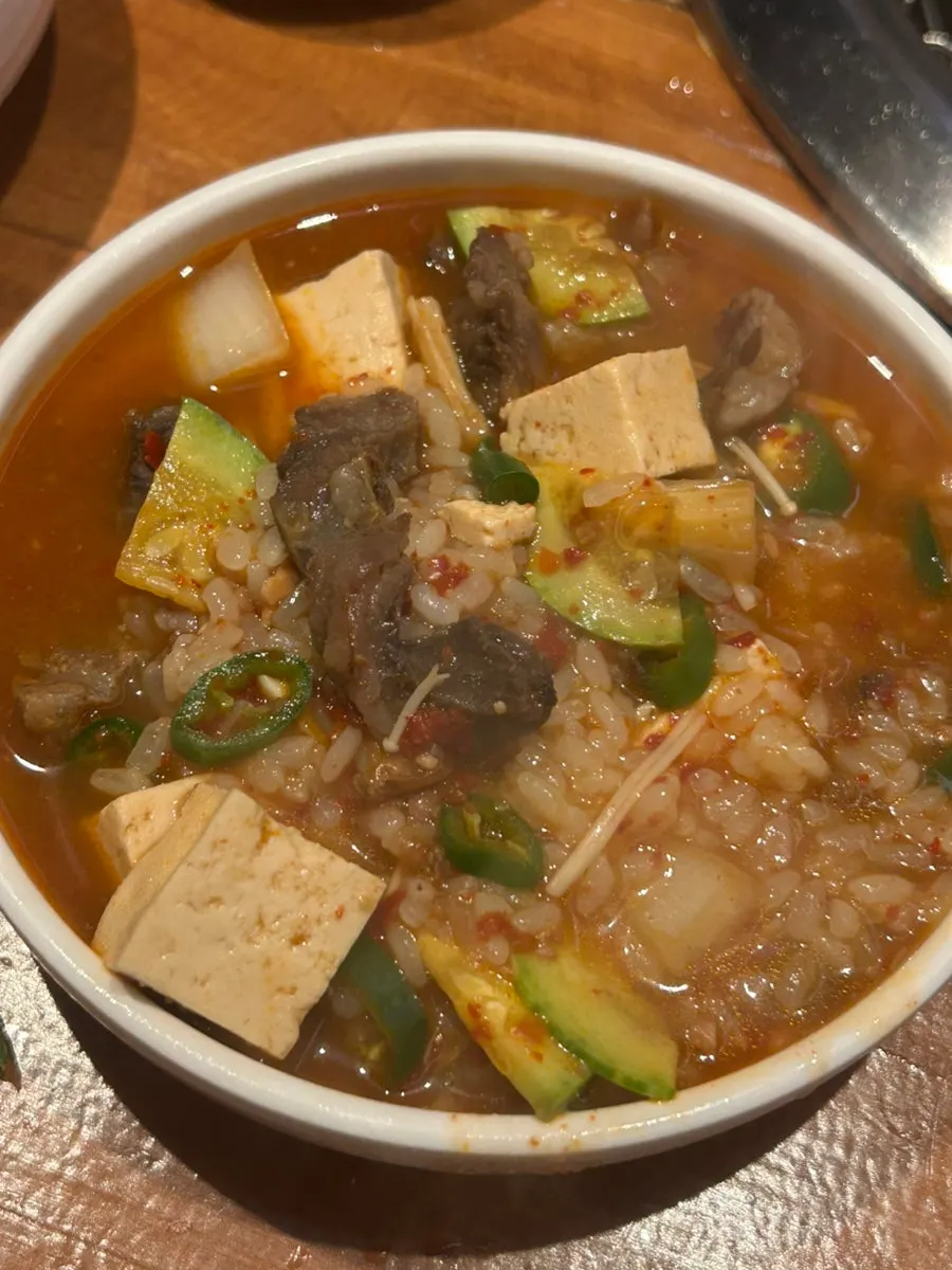 Doenjang sul-bap simmering