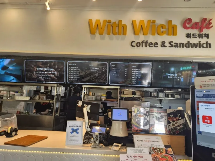 Withwich during weekend lunchtime