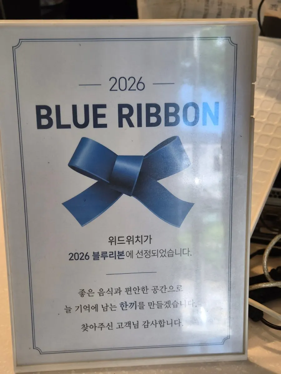 Inside Withwich, a Guwol-dong brunch café