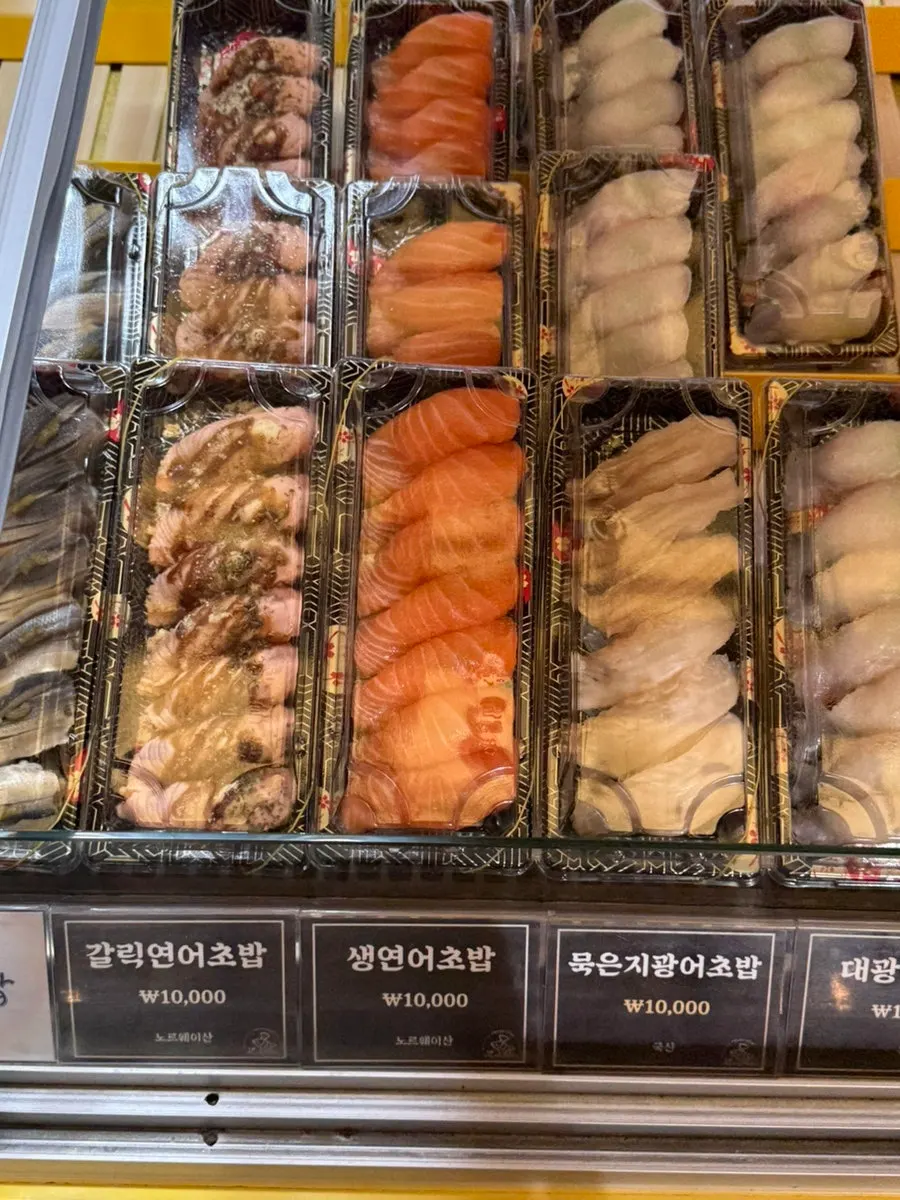 매장 영업시간 안내