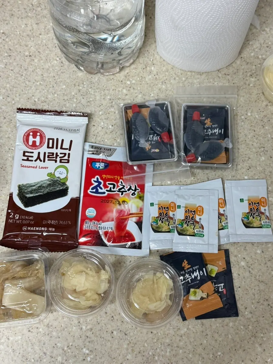 서비스로 받은 장국 소스
