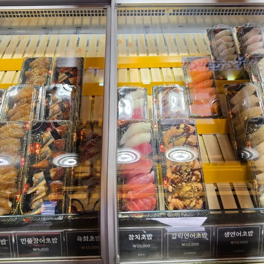 단품부터 모둠까지 다양한 초밥 구성