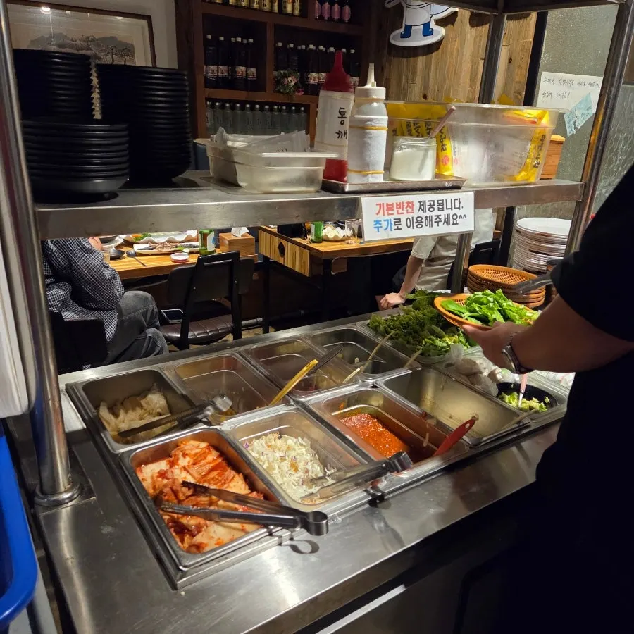 Raw shrimp prepared as a seasonal menu item