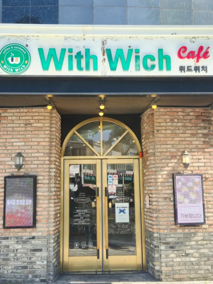Sandwich meal spread at Withwich in Namdong