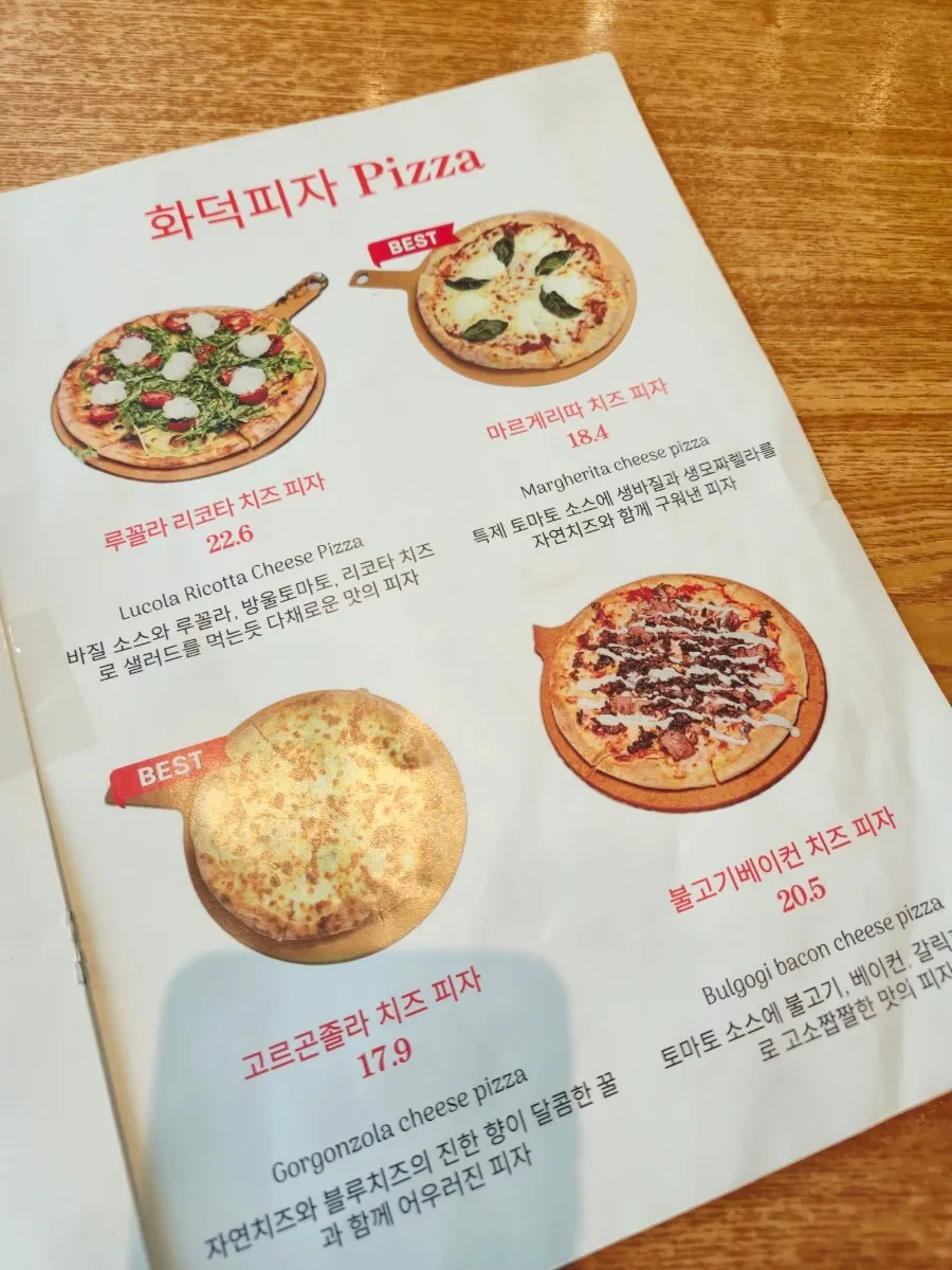 Withwich sandwich menu information