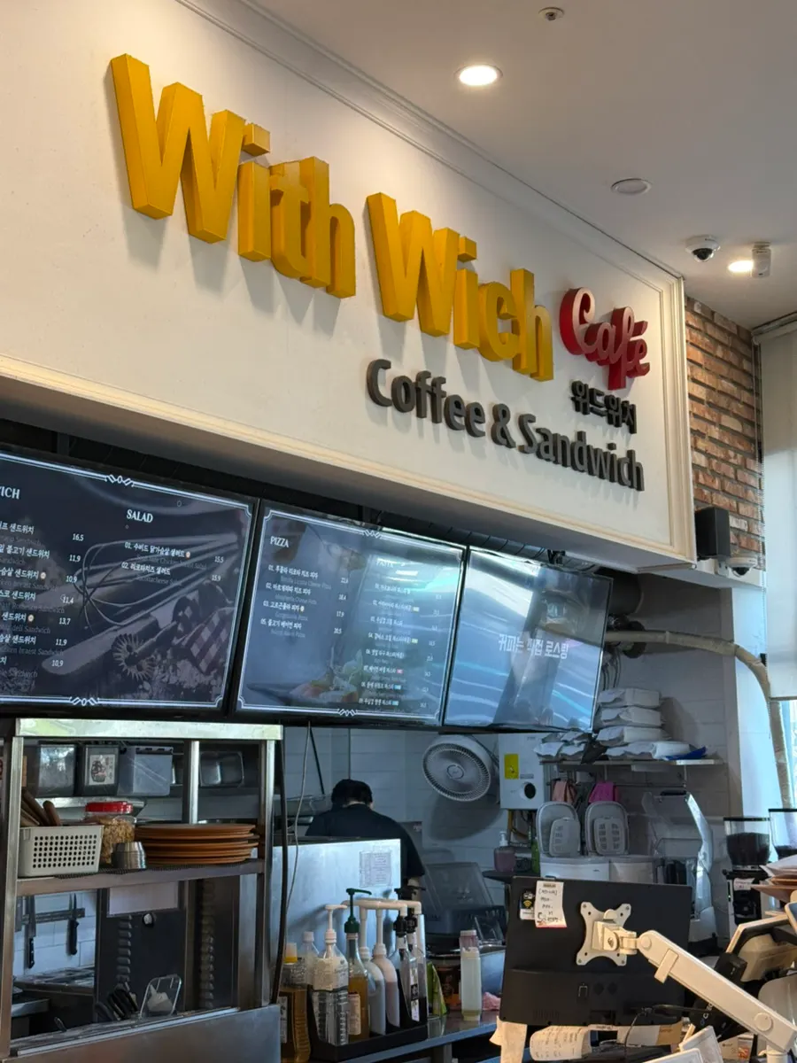 The open-plan order counter at Withwich