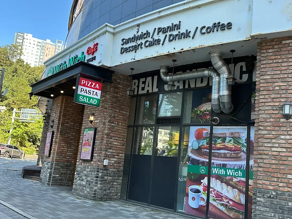 View of the Withwich corner entrance in Guwol-dong