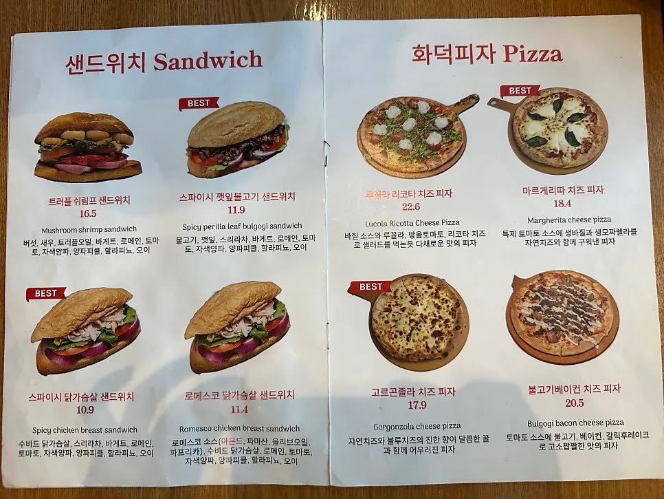 Namdong brunch spot orders three à la carte dishes by kiosk: Withwich