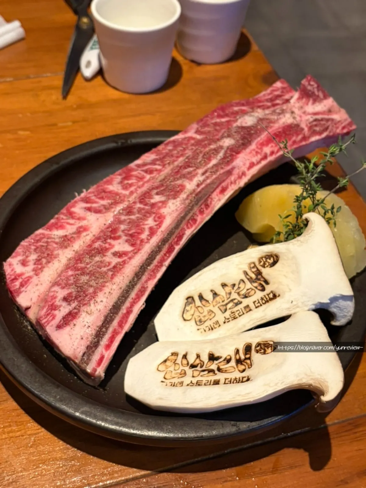 Premium beef ribs over charcoal