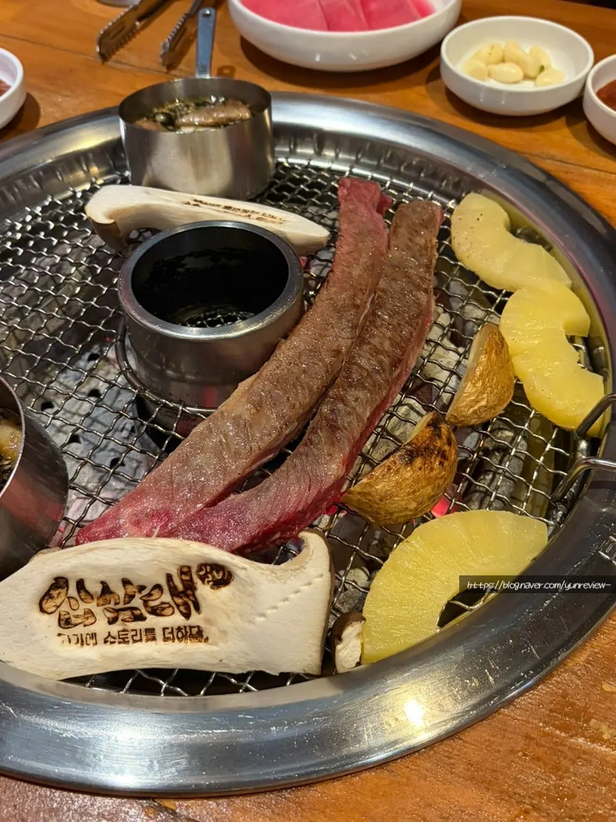 Premium beef rib bone meat for sulbap