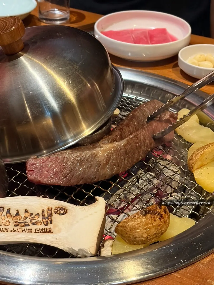 Trimmed premium beef rib bone meat
