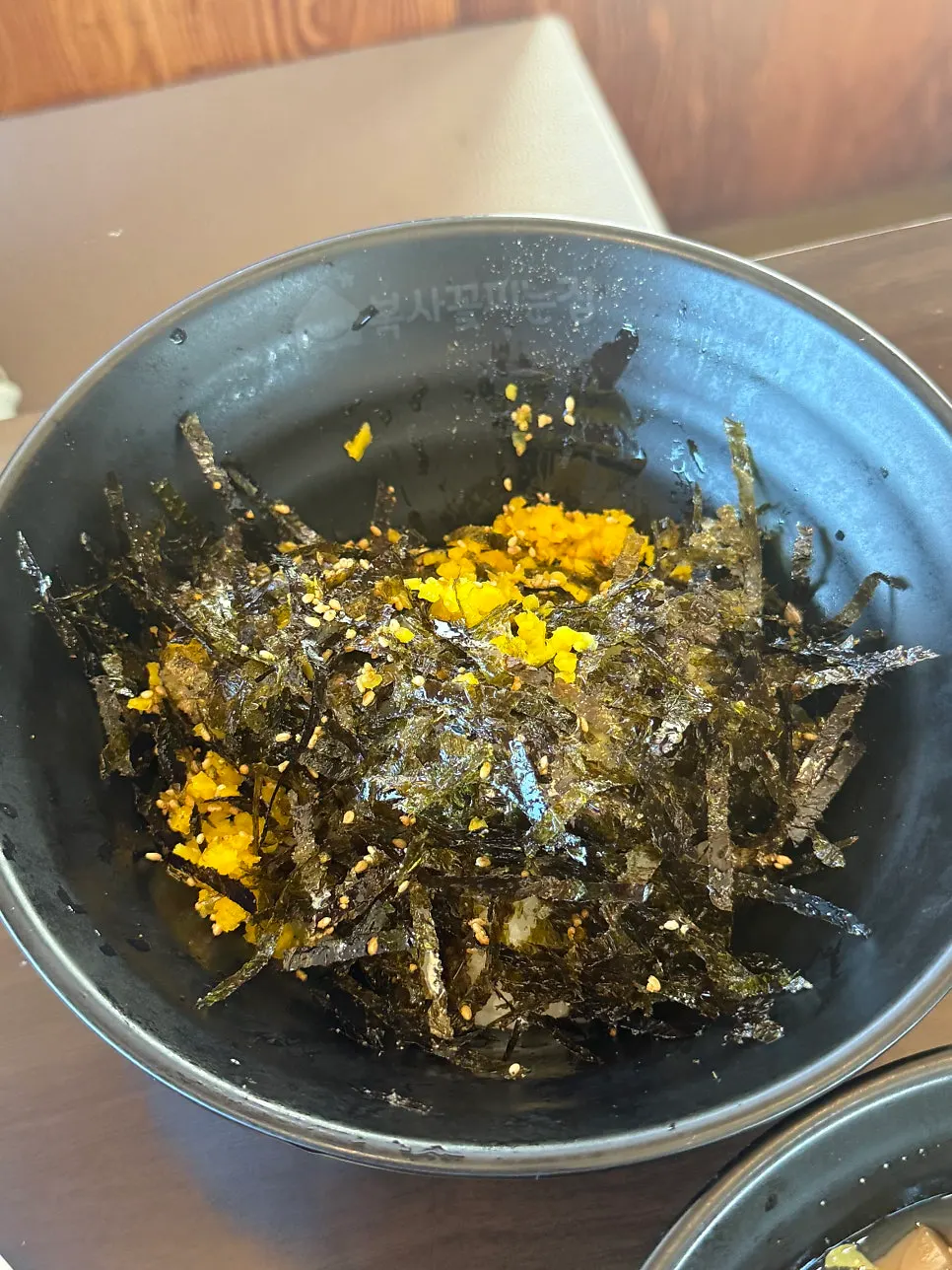 메인 전 제공된 세트 메뉴