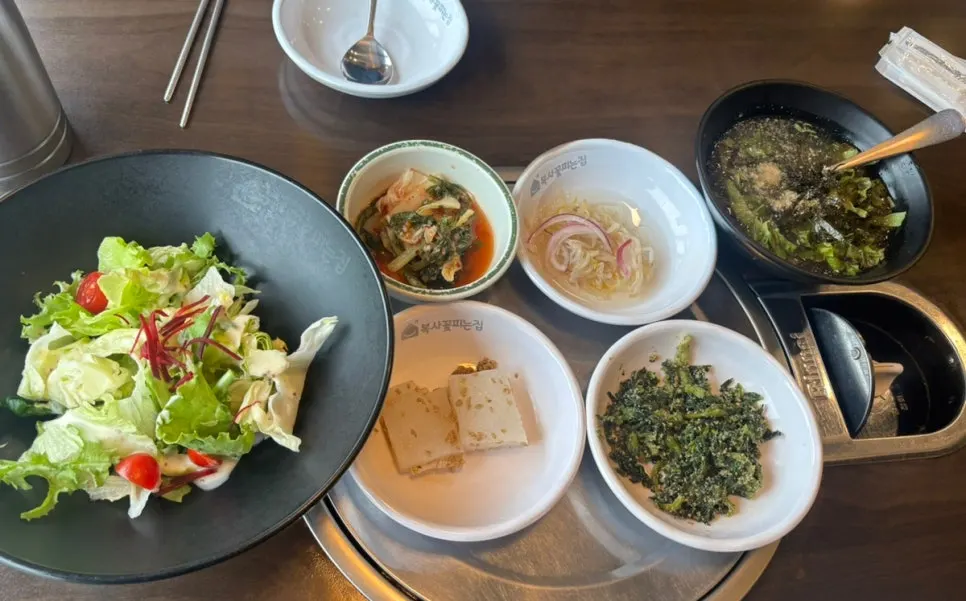 Jjukkumi and spicy pork meal