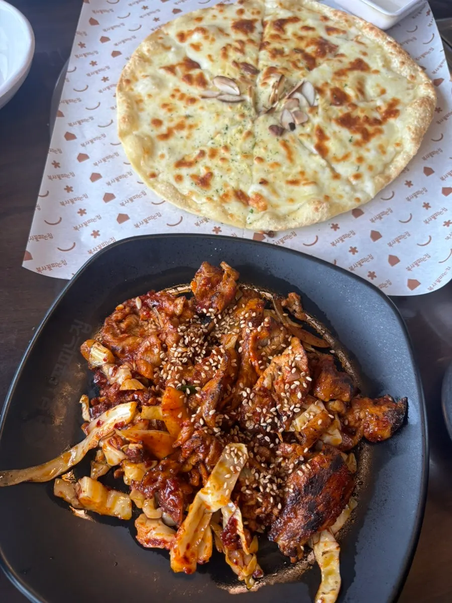 Plump jjukkumi dish