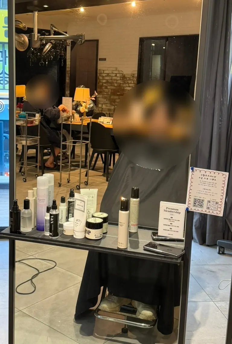 Hair products displayed at the store entrance