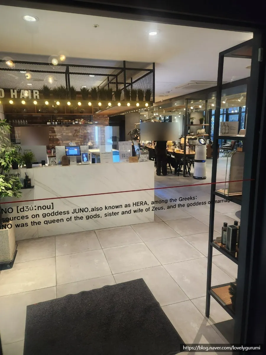 Juno Hair Guwol-dong sign and store entrance