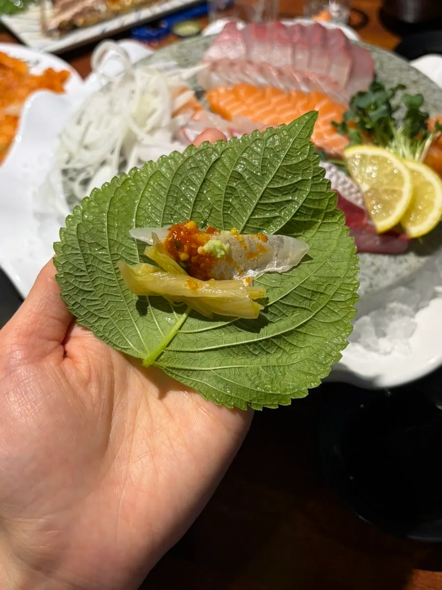 깻잎 쌈으로 먹는 회