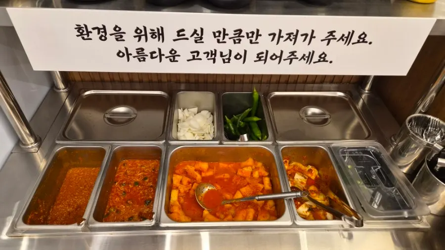Clean interior of the sundaeguk restaurant, open three months
