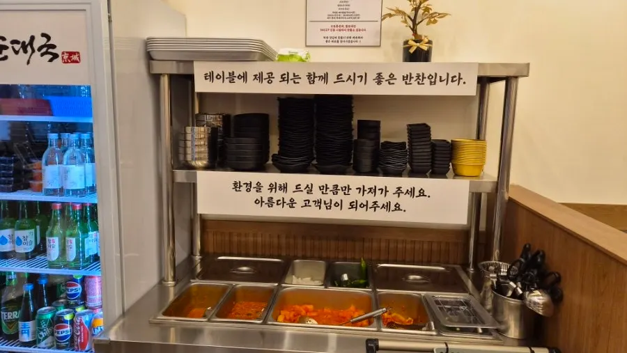 View of the tidy dining tables inside the restaurant