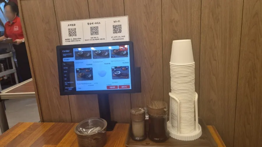 Salted shrimp and ssamjang set out at the self-serve banchan bar