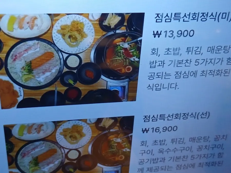 A generously set seafood meal