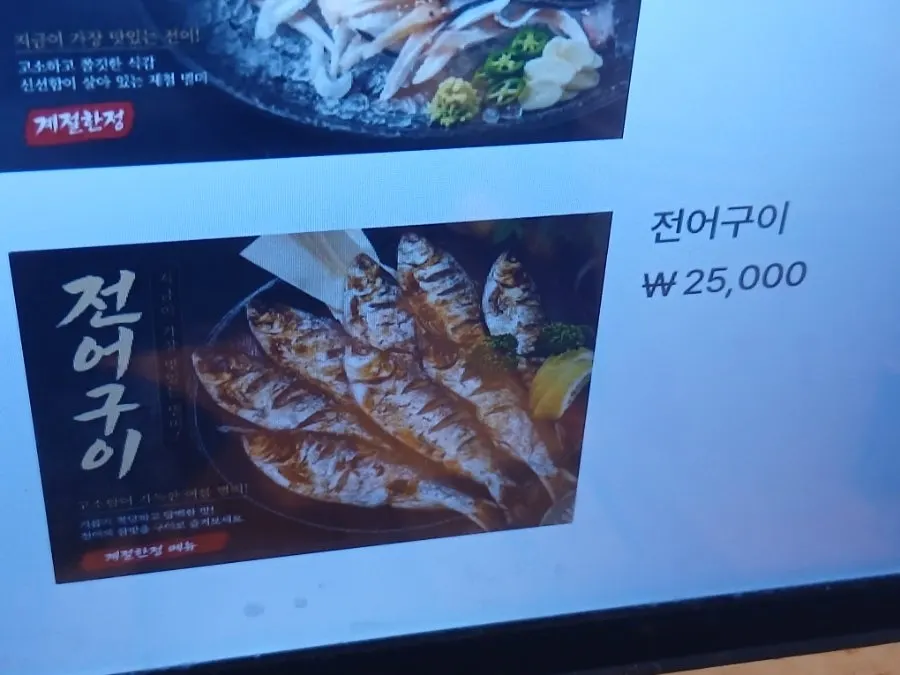 Meal dishes ideal to enjoy with family