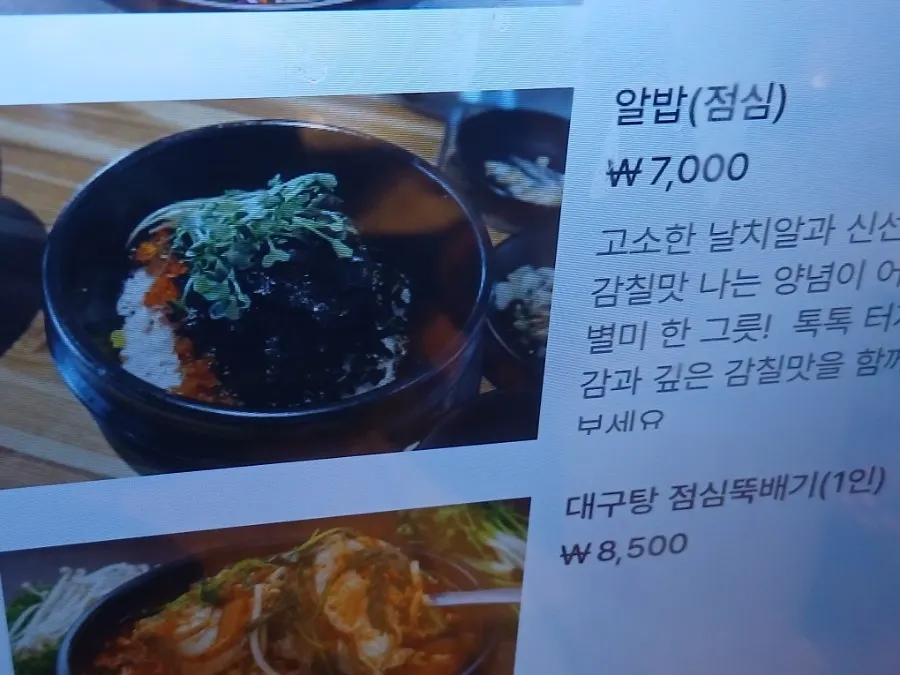 Seafood dishes ideal for sharing with friends