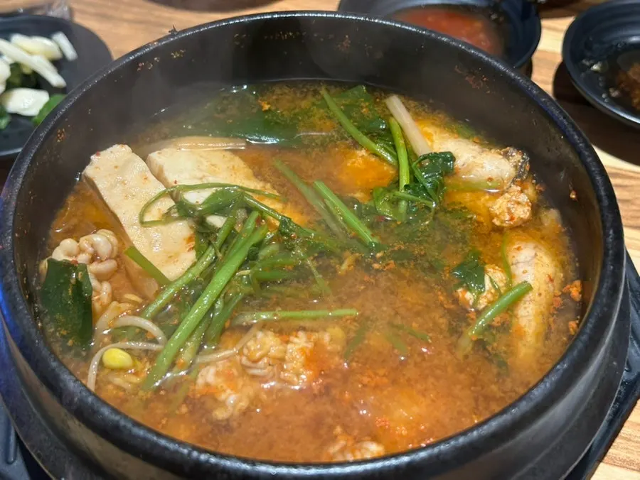 Một tô altang được gọi