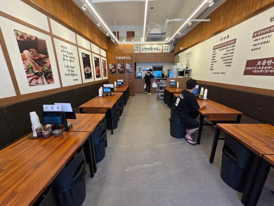 맛보기 찰순대 서비스 행사 안내