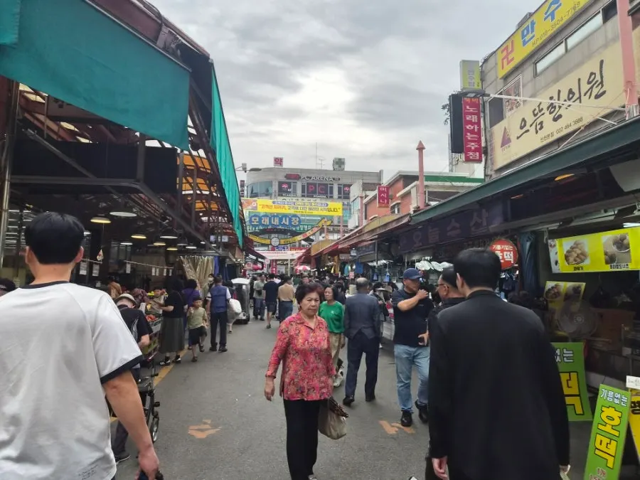 Area around Moraenae Traditional Market
