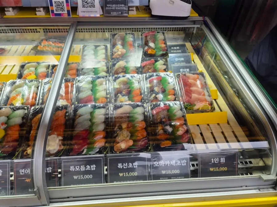 Takeout sushi counter