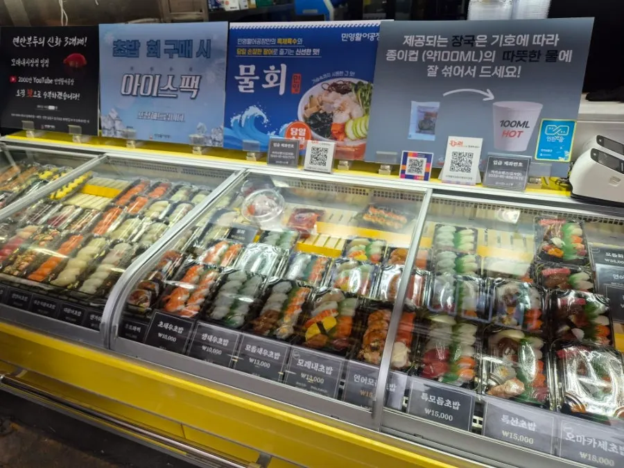 Sushi display with price tags