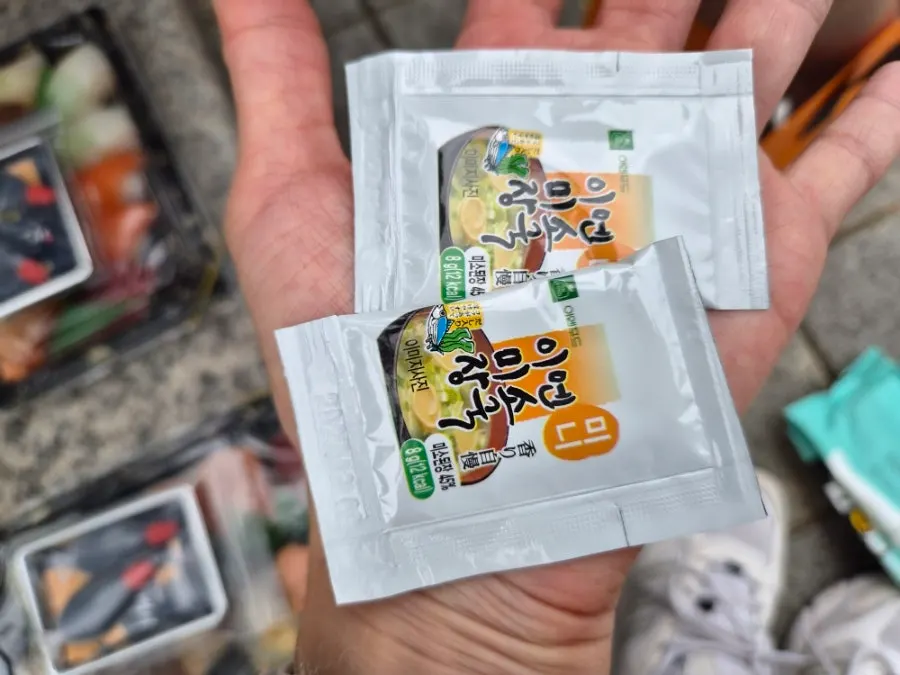Packaged miso soup mix