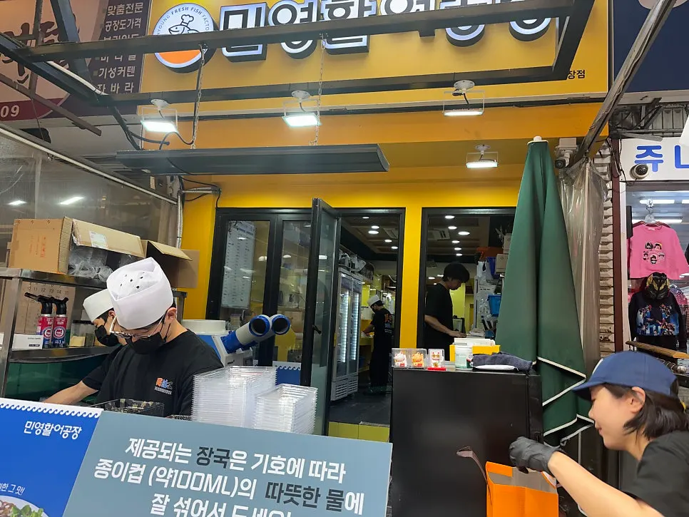 Visiting a sushi shop inside Moraenae Market