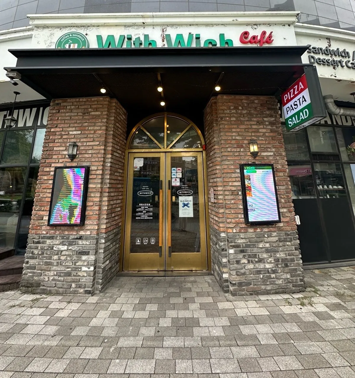 Withwich Guwol-dong pasta restaurant information