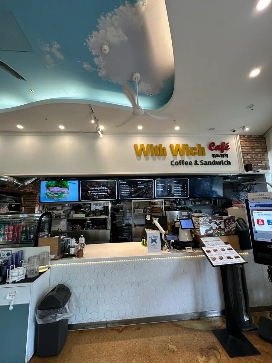 Information about parking support at Withwich