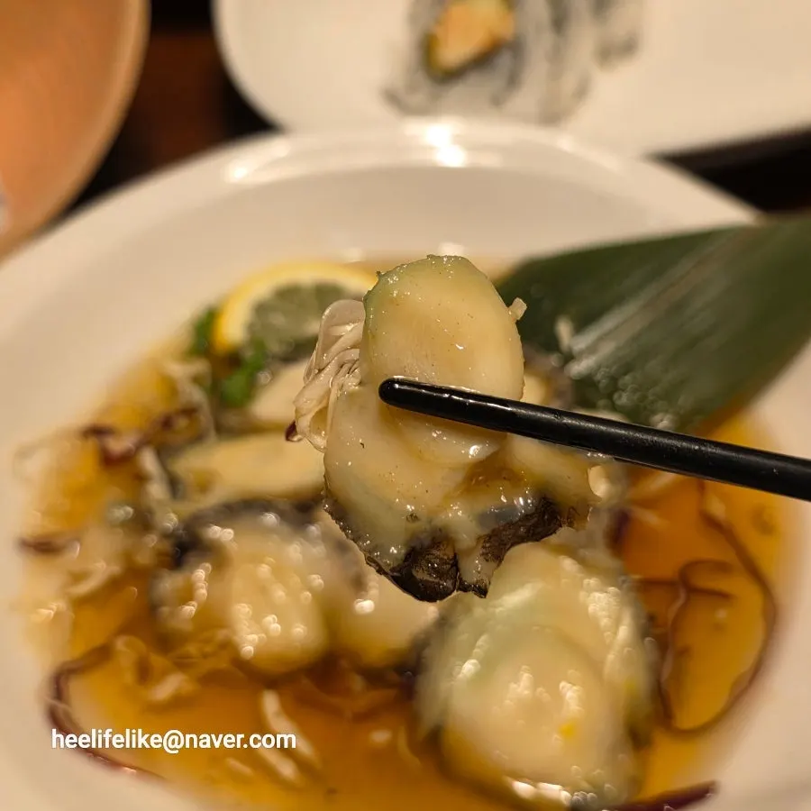 찐 전복 코스 메뉴