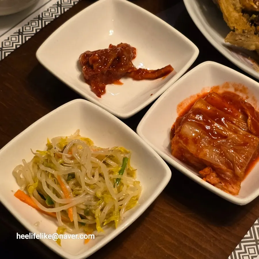 식사 반찬 세 가지