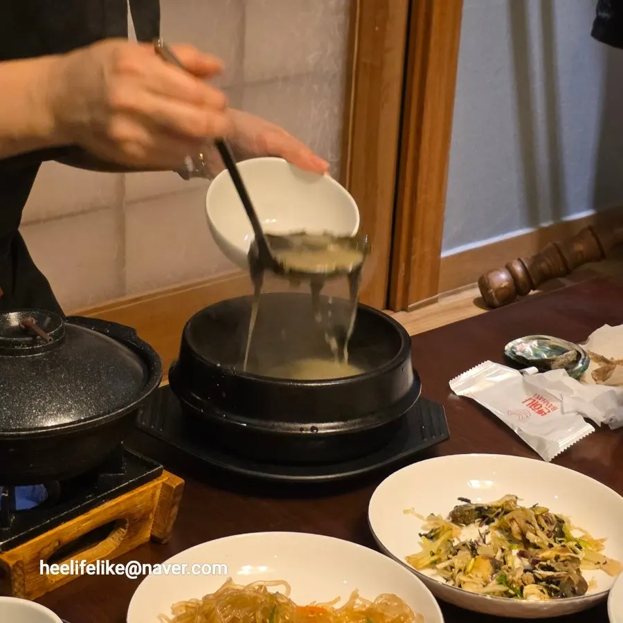 전복정식 식사 상차림