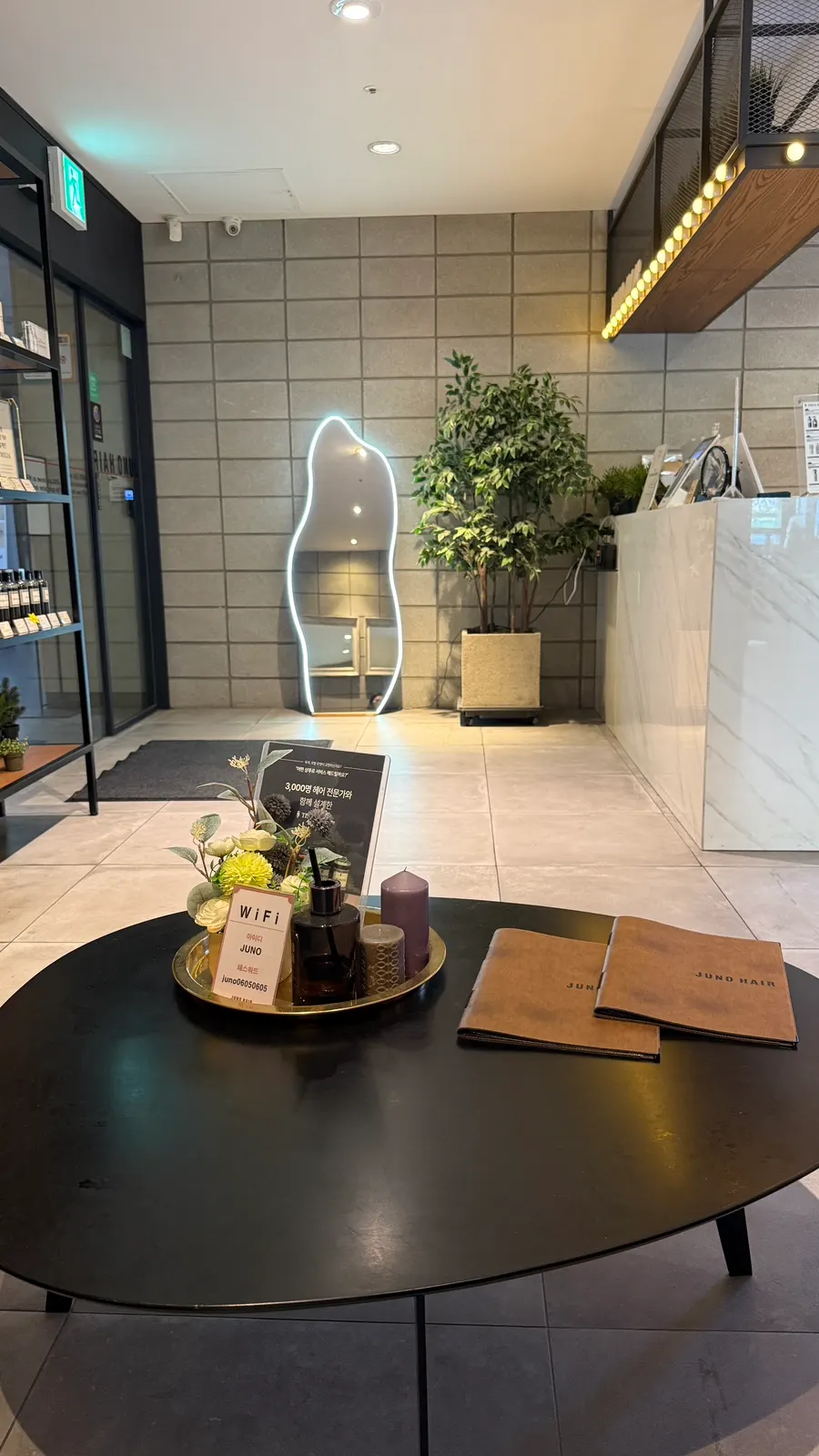 チュノヘア九月洞ロデオ店の待合スペース