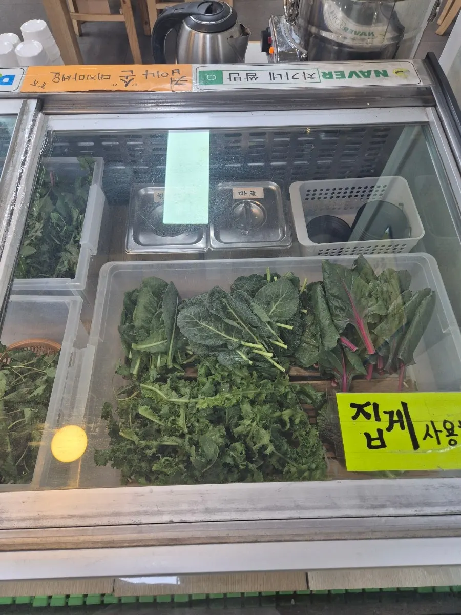 Wrap vegetables prepared at the self-serve bar