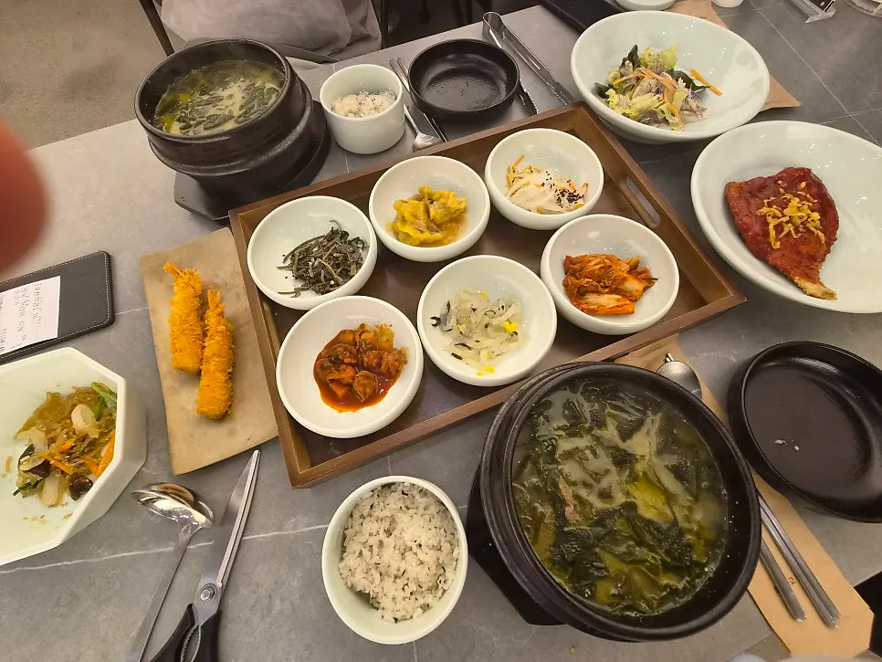 해논미역 밥과 미역국 상차림