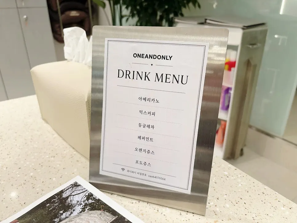 자연스럽게 층이 들어간 레이어드컷 옆모습