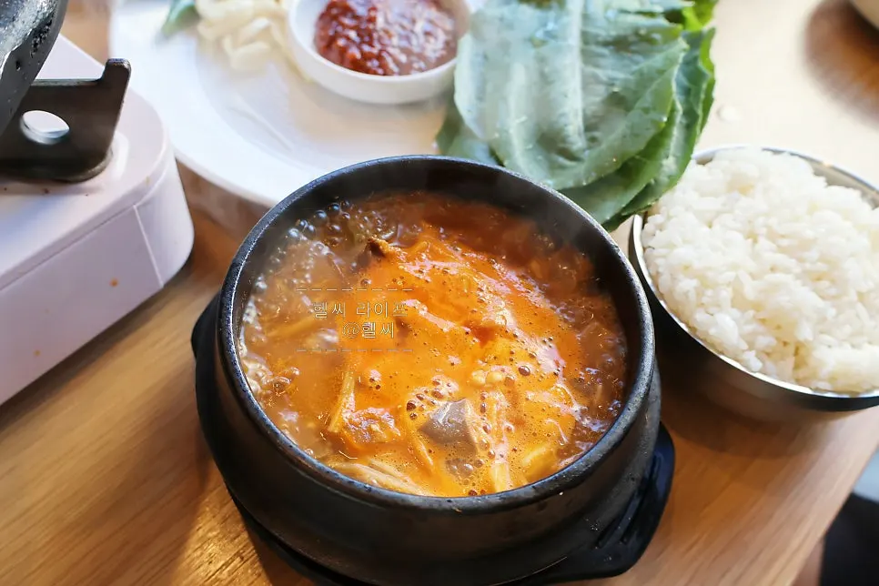 두부와 호박이 들어간 된장찌개