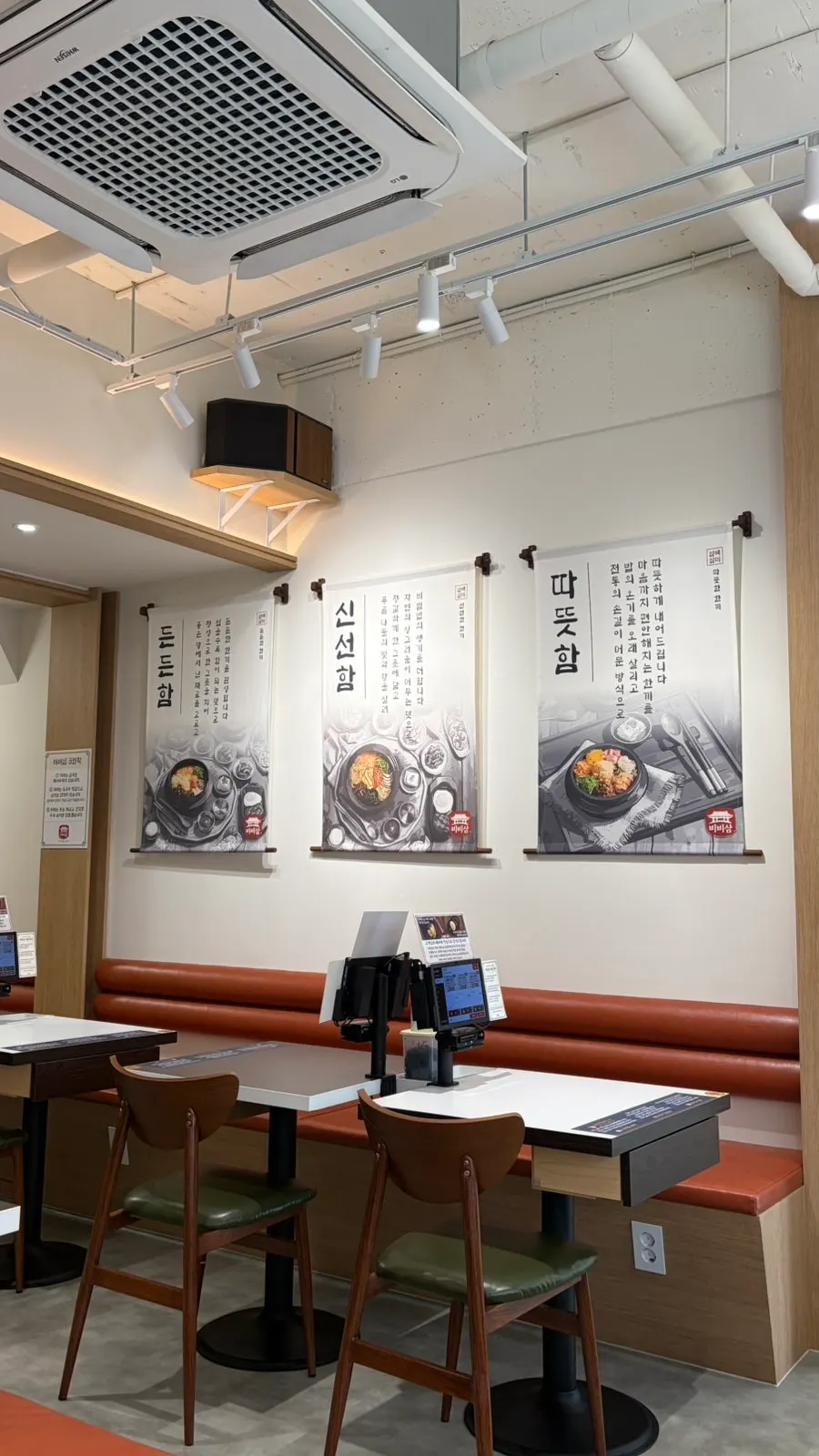 Neatly arranged dining area at Bibisam